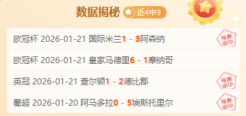 云南玉昆与,浙江绿城中,超对决握手,AG百家乐官网,AG真人品牌,AG官网精彩