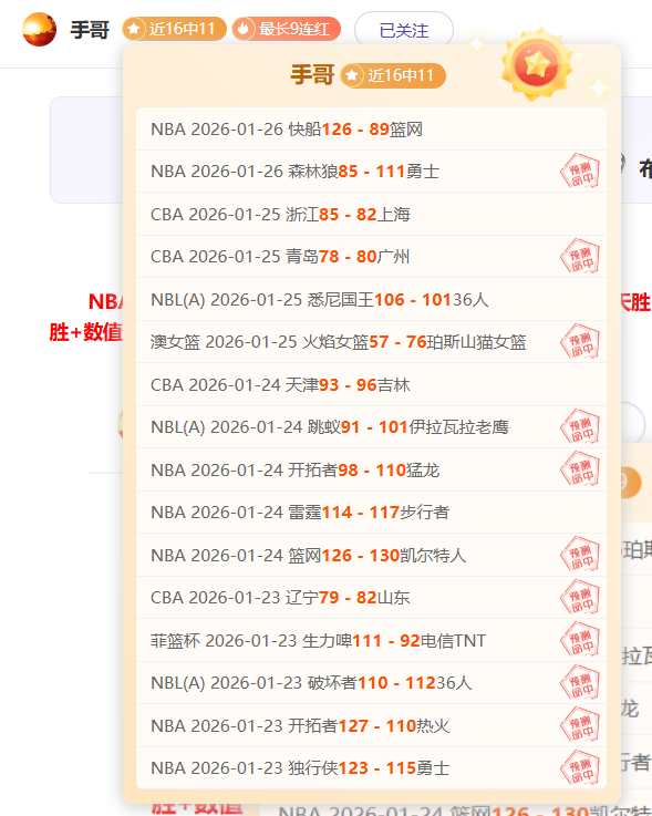 尤文图斯佛,罗伦萨战平,那不勒斯险,AG百家乐官网,AG真人品牌,AG官网精彩